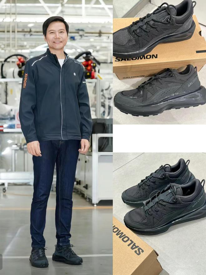 穿Nike、阿迪换成4个中产品牌更高级必一体育网站答应我：中年男人运动鞋别(图12)